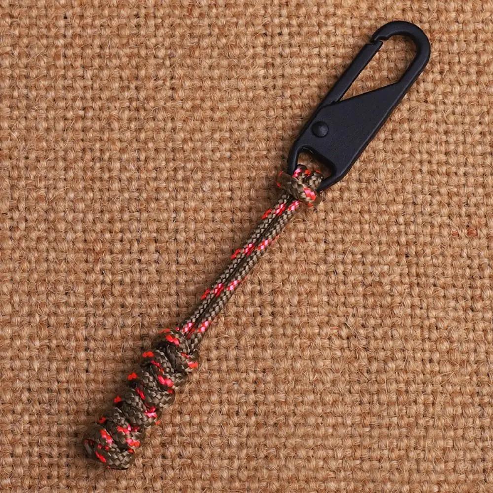 1Pcs Durable Zipper Sliders Wear-resistant Umbrella Rope Woven Zipper Replaceable Accessories Detachable Repair Kit Outdoor