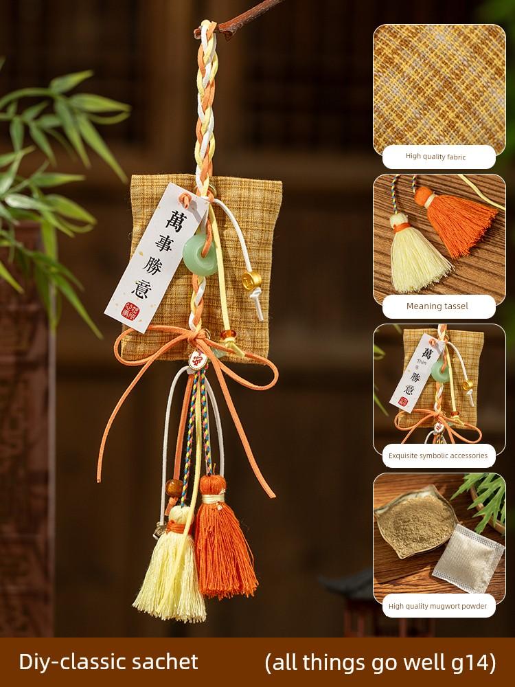 Dragon Boat Festival DIY Sachet Materials Kit, Empty Sachet, Cloth Pouch, Hanging Ornament, Mosquito-Repelling Mugwort, Portable Wearable Item