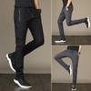 Spring and Summer Casual Pants, Men's Versatile Trend Slim Sports Pants, Men's Elastic Quick Dry Pants Straight Pants Loose