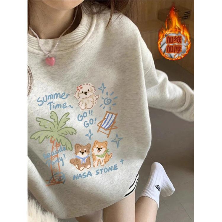 White gray round neck pullover sweater women's new popular autumn and winter velvet loose large size top jacket tide