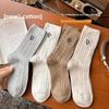 Women's Summer Cotton Embroidery Anti Pilling Breathable Sweat Absorbing Deodorizing Tube Stack Socks