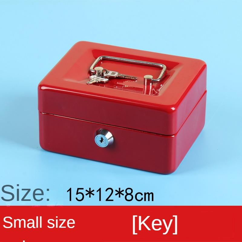 Утолщенная металлическая копилка, креативная копилка, копилка для ключей, копилка с паролем, переносная копилка, запираемый кассовый ящик, небольшая сортировочная коробка