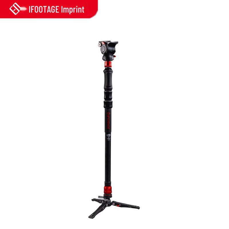 IFOOTAGE Cobra A150SIII Monopod with K5S Hydraulic Head