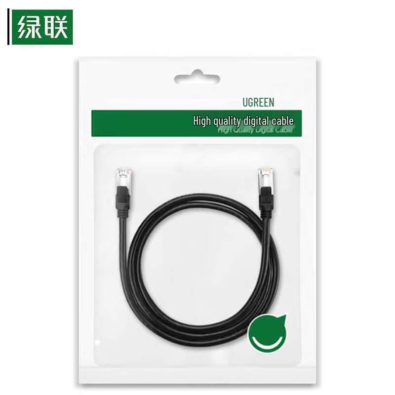 Ugreen Cat 6 Gigabit Flat Ethernet Cable