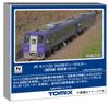 Tomytec TOMIX N Gauge JR Kiha 120 300 Серия Кансай Дизель-поезд Модель поезда 98143 Линейный/Обновленный Набор,