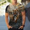 Trendy Men's Solid Color 3D Printed Short Sleeved Tiger Home Casual Men's T-shirt with Yellow Background Shirt