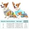 Dog Cooling Vest Breathable Vest for Hot Summer Day Adjustable Lightweight Cooling Jacket with Reflective Strip Mesh Antiuv Vest