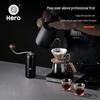 Hero Z7 Pour-over Coffee Set Gift Box