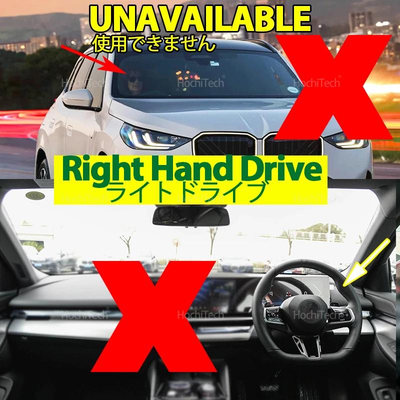 For BMW X3 G45 2025-2027 Left Hand Drive Replacement Side Mirror Cover 1 Pair Rear View Side Case Black Car Rearview Mirror Caps