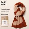 Miiow Women's Wool Blend Warm Scarf