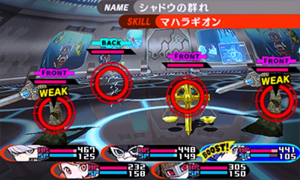 Persona New Cinema Labyrinth покупка DLC 5 Боевая BGM Оригинальная в комплекте 3DS Q2 [Бонус за раннюю покупку] «Набор Persona 3, 4» / «Тема PQ2» -