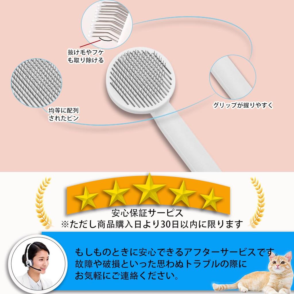 Pet Long Short No Pet Полностью Щетка для общего использования для собак и собак Популярная и для волос Роскошная Pet Полностью моющаяся Щетка, Волосы, Волосы, Боль, Щетка,