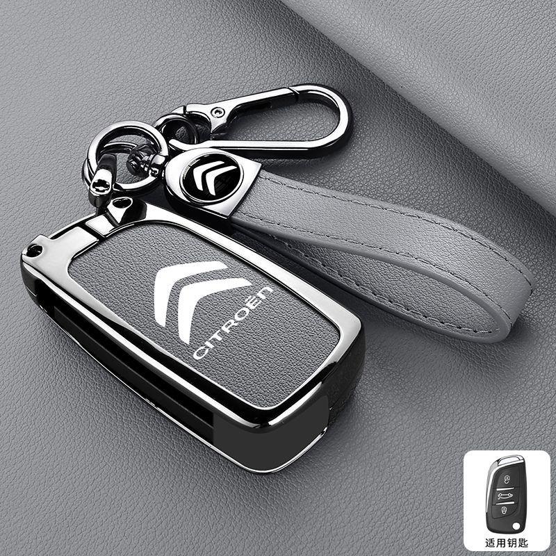 APF2 Leather Car Key Holder Car Keychain Bag Organizer Car Key Case For Citroen C1 C2 C3 C4 C5 C6 C8 C4L C3L C3-XR PICASSO Aircross
