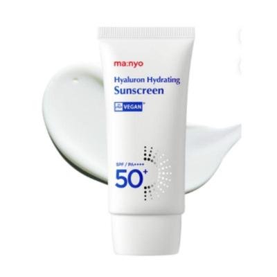 FACTORY Гиалуроновый Увлажняющий Солнцезащитный Крем SPF50+ PA++++ 50 мл