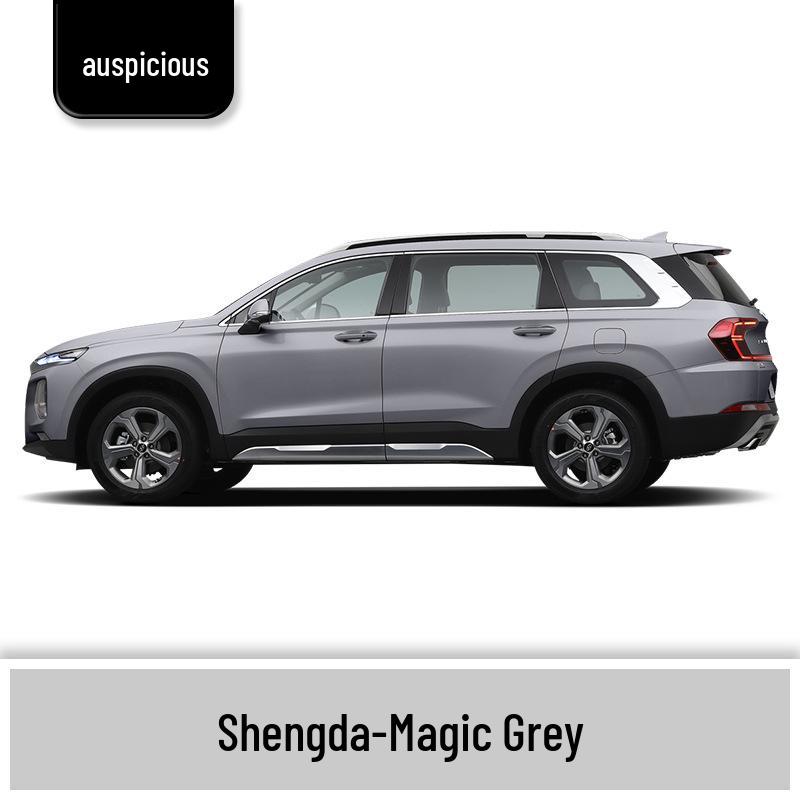 Ремонтный маркер краски для автомобиля Beijing Hyundai Santa Fe - Белый Crystal Morning Dew, Черный Dawn Moon.