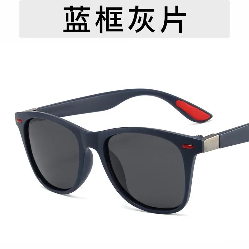 Classic Brand Design Sunglasses Men Women Driving Fishing Square Frame Sun Glasses Male Goggle UV400 Gafas De Sol