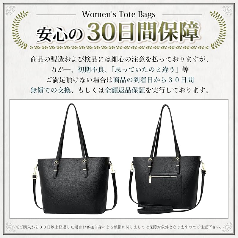 [work worker] сумка-тоут с несколькими карманами для бизнеса, большая вместимость, формат А4, искусственная кожа, женская, на плечо, застежка-молния, для поездок на работу, 2WAY (бежевый) [продукт]