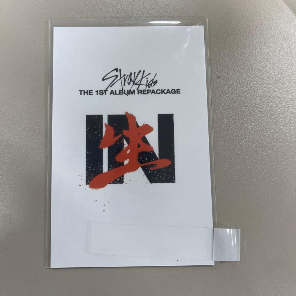 [Б/У] StrayKids торговая карта INsei Hyunjin бонус withdrama