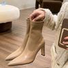 Pointed High-heeled Skinny Leg Boots New Women's Soft Leather Thin Short Boots Women's Fashion Boots