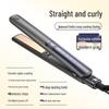 Electric Hair Straightener & Curler with Dual-Purpose Ironing Board, Negative Ion Technology, No Hair Damage.