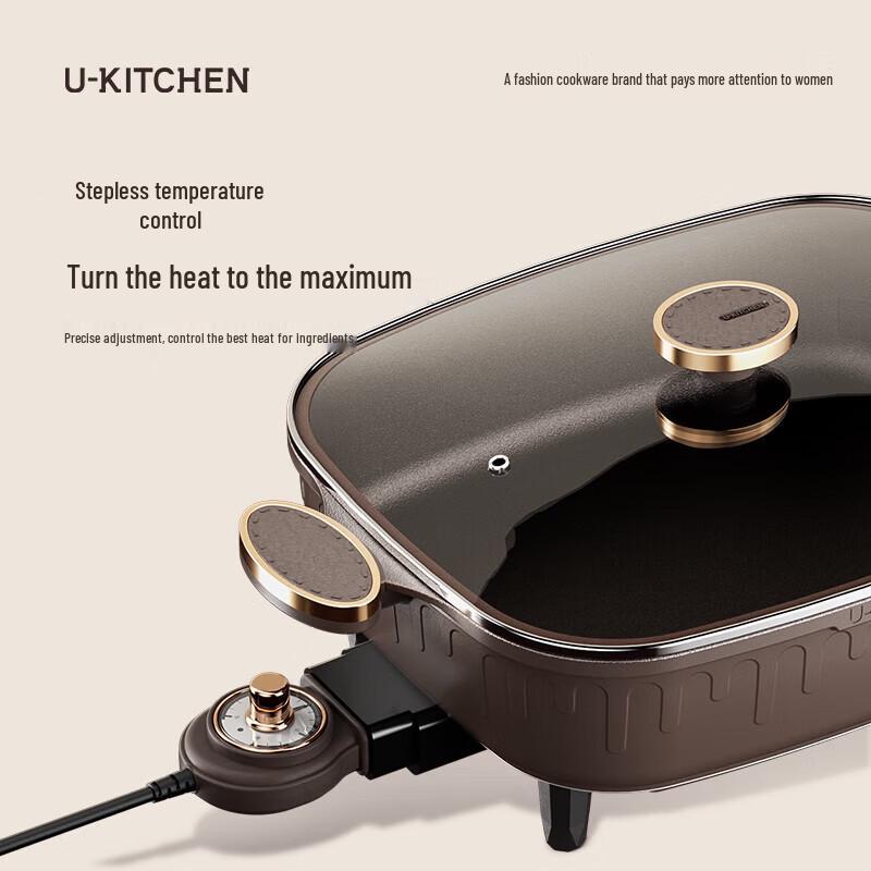 UKITCHEN Многофункциональная электрическая прямоугольная хот-пот
