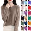 Женский модный однотонный осенне-зимний кардиган с вырезом на шее, вязаный свитер свободного кроя, универсальный свитер с длинным рукавом для базового слоя