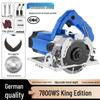Compact Multifunction Chainsaw: High-Power Tile Groove & Wood/Marble Cutter