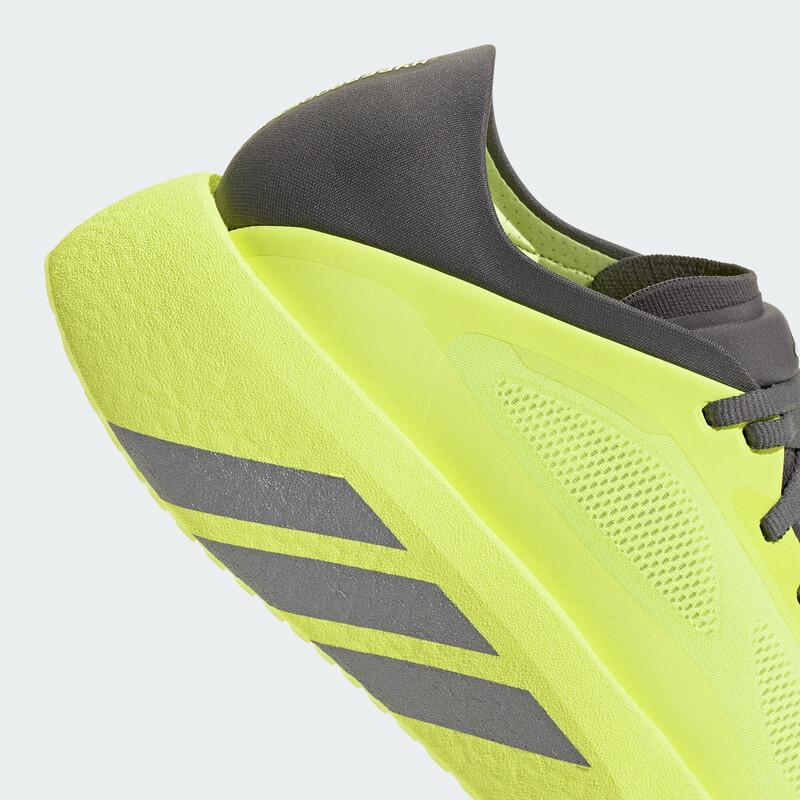adidas HYPERBOOST RUN Мужские амортизирующие кроссовки для бега