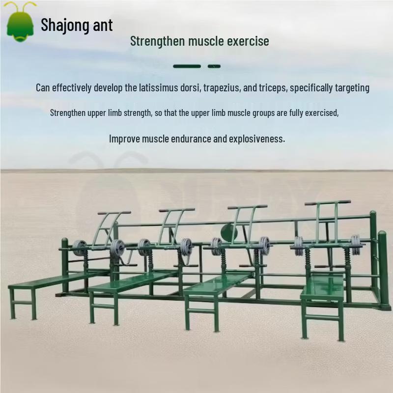Sharongyi Outdoor Functional Fitness Training Equipment