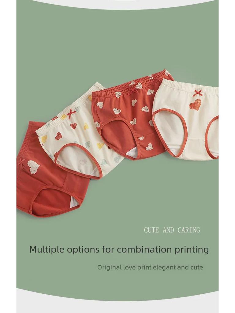 Детские антибактериальные шорты из хлопка с рисунком для девочек - Дизайн без ягодиц