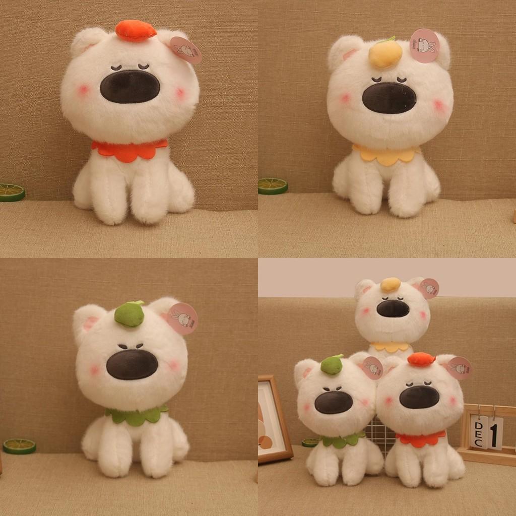 Nose Big Fruit Dog Plush Toys Cute Cartoon Girl Holiday Wedding Gifts Dolls