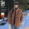 Wassup Sohot Men's Winter Layered Puffer Jacket