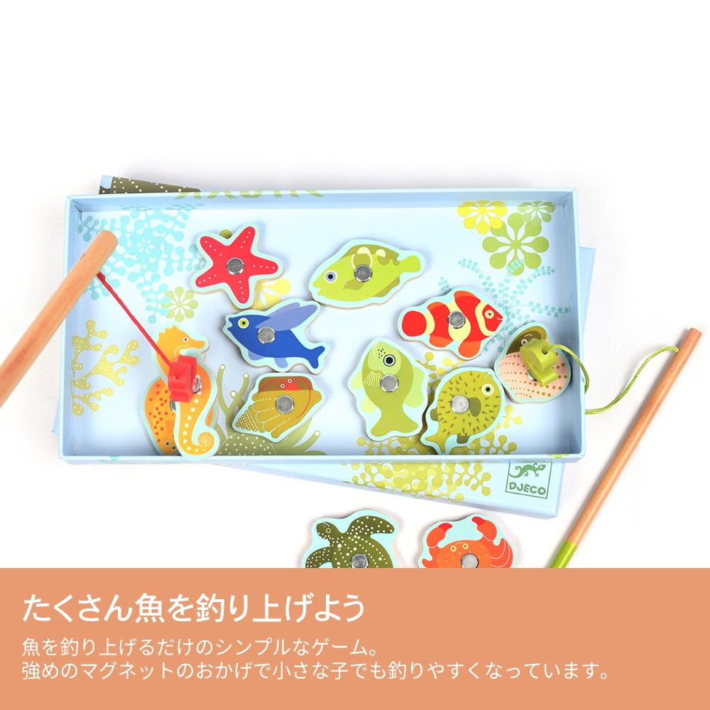 DJECO Тропическая рыбалка, деревянная развивающая игрушка в стиле Монтессори для детей 2, 3, 4, 5 и 6 лет. Идеально в качестве подарка на вечеринку для будущей мамы,
