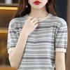 Crew Neck Striped Short-sleeved Summer New Loose Fashion Versatile and Thin Bottom T-shirt Short-sleeved Top