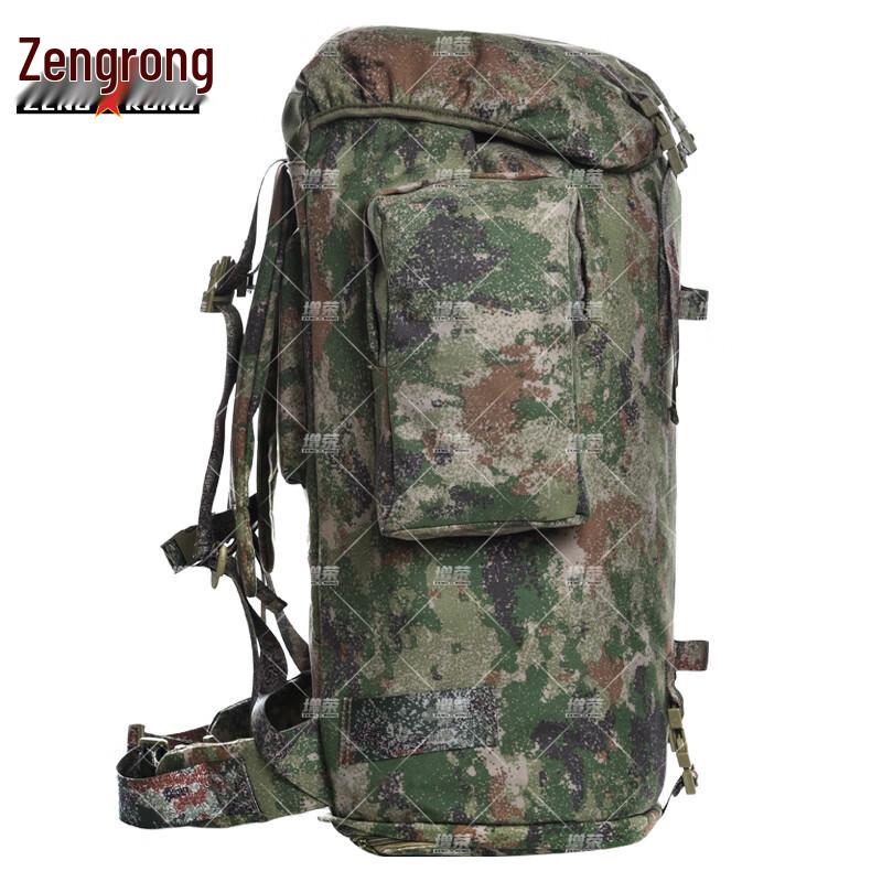 Zengrong 75L Туристический походный рюкзак