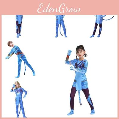 Костюм Аватар 2 для косплея на Хэллоуин для взрослых и детей из мягкой молочной шелковой ткани