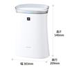 Sharp Air Purifier Plasmacluster 7000 Standard 14 Tatami Air Purifier 23 Tatami Virus Pollen White / FU-N50-W