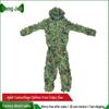Маскировочный костюм для полевых учений