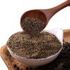 Yunnan Dehong - Wood Ginger Seed Powder, Mountain Pepper Seed Powder