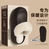 Waterproof Cotton Slippers, Half a Pack In Autumn and Winter, and Home Indoor Warmth, Velvet, Non-slip and Windproof Cotton Towers.