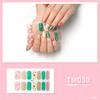 Отбеливающая трехмерная наклейка на ногти полная наклейка водонепроницаемая наклейка для ногтей передовое чувство простой ветер лак для ногтей клей