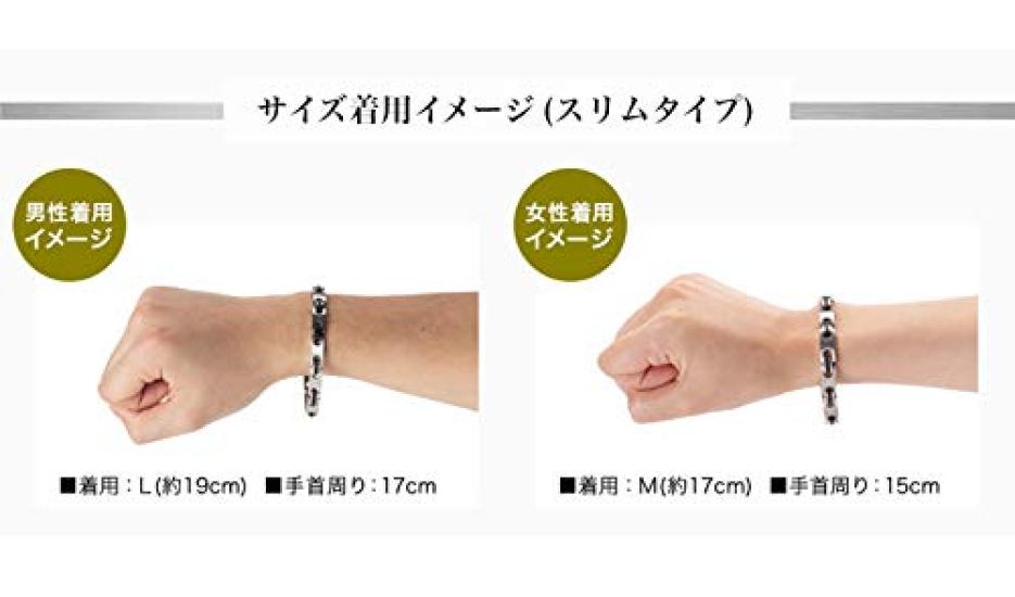 Браслет phiten Hard Coat Titanium Браслет Metax Slim L