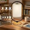 Stylish Cordless Table Lamp with Ambient Lighting [3 Color Temperatures, Stepless Dimming, Rechargeable, Touch Control, Eye-Friendly] Retro Wooden