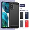 Для Чехол Motorola Moto G82 5G Чехол Для Moto G82 5G Capa Противоударный Бампер Задний Противоударный Мягкий Чехол Для Moto G71S G82 5G Fundas