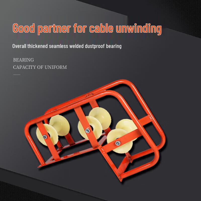 SHUANG Triple Nylon Cable Laying Pulley
