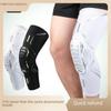 Мужские наколенники Honeycomb Anti-Collision для баскетбола и футбола