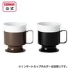 Sunnap Insert Cups, Approx. 210ml, Pack of 100 [Office Coffee Inserts, Plastic Cups, Hot Coffee, Office Insert Type, IC-100C]