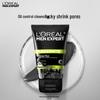 L'Oreal Men Expert Oil Control Facial Cleanser Duo