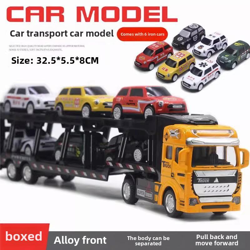 Трансграничный сплав большой инженерный транспортный грузовик тягач модель игрушка для мальчиков с английской упаковкой