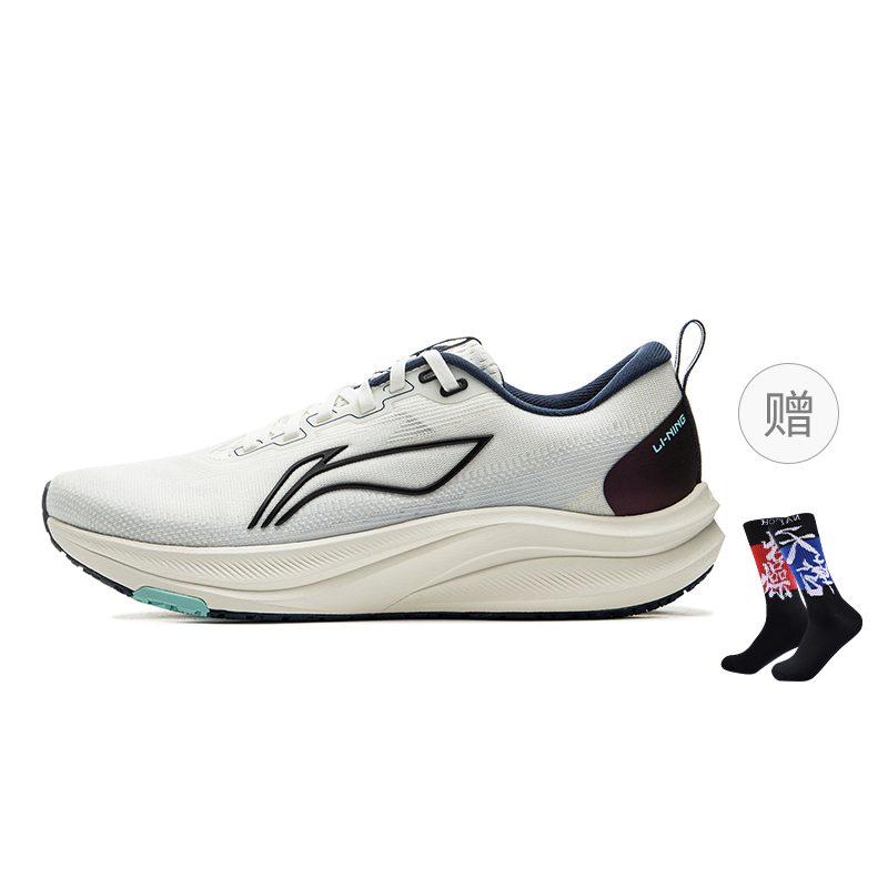 Li Ning Red Hare 8 Амортизация Скользкая Устойчивость к истиранию Дышащая Легкая Отскок Низкие EVA ARPV001-1